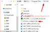 EVE-NG安装Windows扩展工具包三关联VNC
